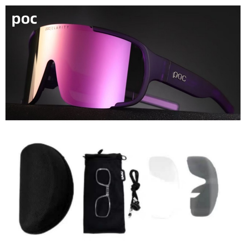 Mountain Biking Underwear - POC Aspire 9 ชุดสีจักรยานเสือภูเขาจักรยานเสือหมอบกีฬากลางแจ้งสายตาสั้นป้องกันดวงตาแว่นตาขี่กันลม