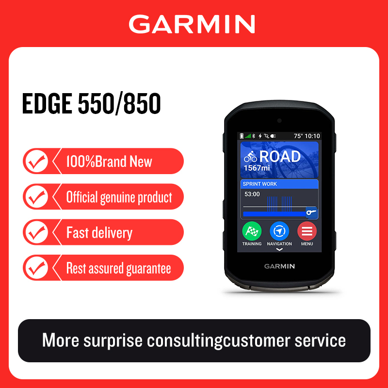 เครื่องวัดระยะทางจักรยาน Garmi - Mountain Biking Holidays บทวิจารณ์และราคา