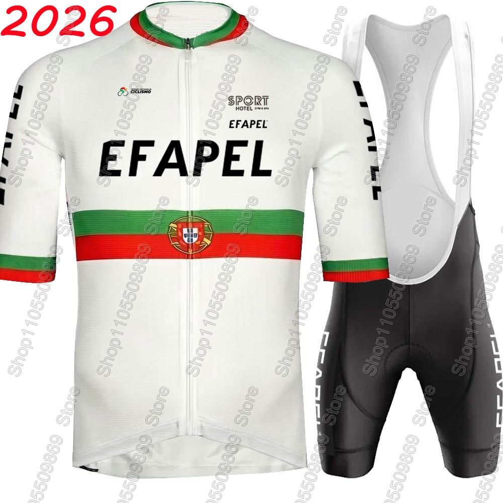 โปรตุเกส 2026 ชุดเสื้อเจอร์ซีย - Mountain Biking Shorts บทวิจารณ์และราคา