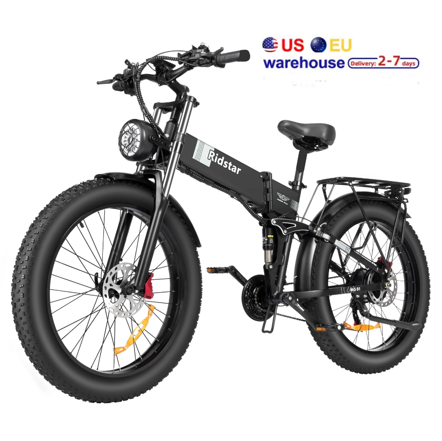 จักรยานเสือภูเขาไฟฟ้า 750 วัตต - Mountain Biking Holidays บทวิจารณ์และราคา